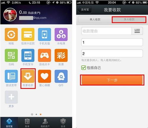 步骤一：登录Temu卖家后台