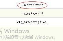 香港企业变梗的优势与前景