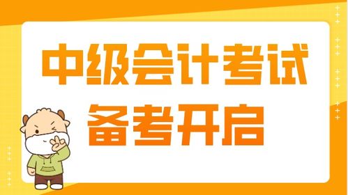 一站式集合大促报名链接：大促作战室