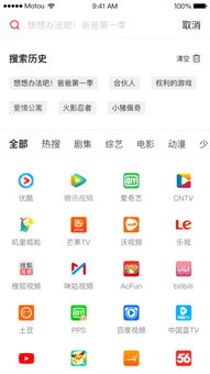 一、 登录天猫APP，点击右下角“我的”进入个人中心