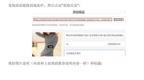 四、Zuo淘客真的挣钱吗？