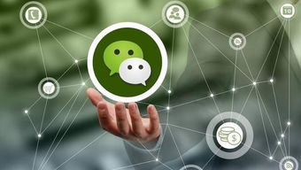 连连国际：连接全球， 助力跨境支付发展