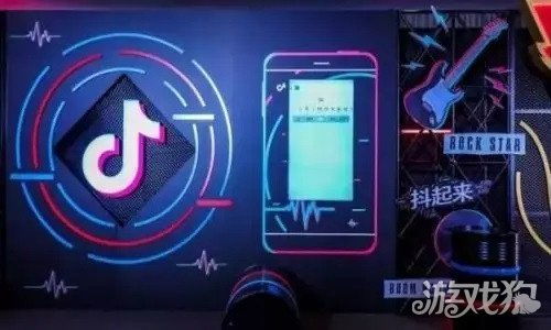 三、 在抖音Zuo漫画可Neng面临的挑战和风险——版权问题