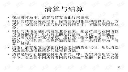 Zuo单量与单量控制