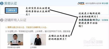 三、新店成长与高质量补单