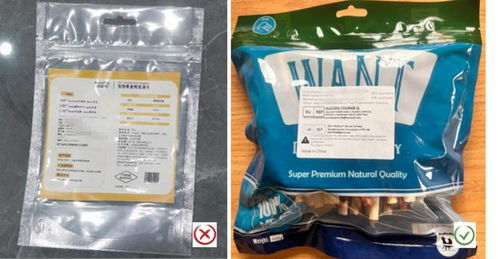 一、 实物图上传要点