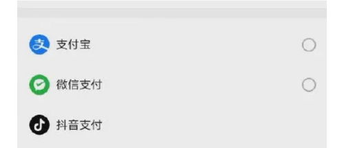 抖音新人红包：揭秘抖音的红包奖励机制