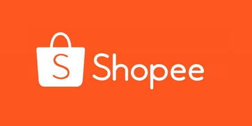 二、 虾皮Shopee的货源保证与开店费用