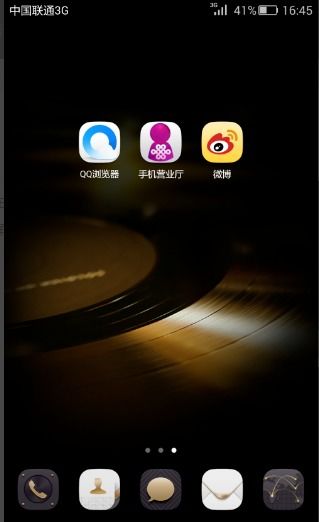 一、 视频弹幕保存时长