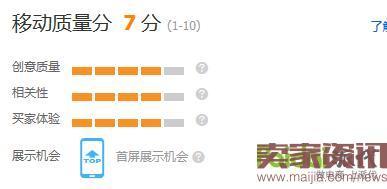 五、 长期投入与持续学习：不断进步，与时俱进