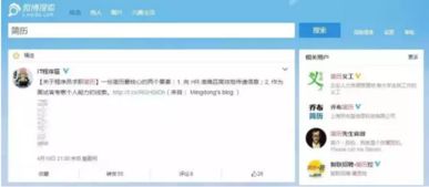 1. 系统投放推荐