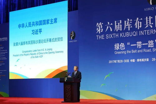 合作协议签订的关键要素