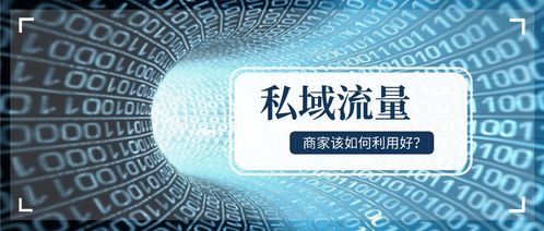 三、 12315投诉对商家的影响