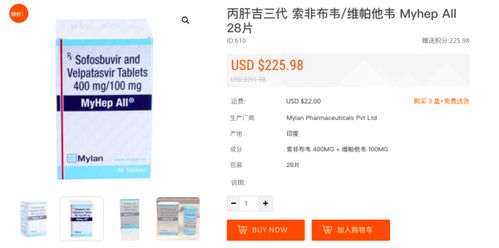 三、 虾皮物流发货注意事项