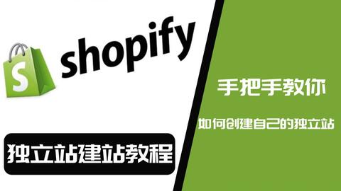 欧洲站商标申请的基本条件