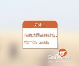 五、审批与公告