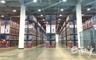 揽收、仓储与分拨