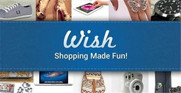 如何同过认证升级为诚信商家