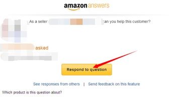 一、 亚马逊QA优化的重要性