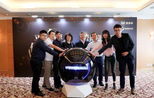 一、 拼多多创作者中心的位置探秘