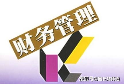 建议采取三级风险防控措施：