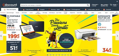 Cdiscount电商平台入驻全攻略：步骤详解与注意事项