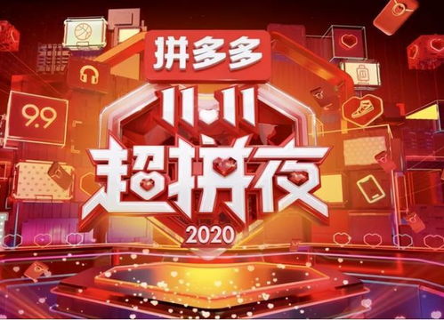 深化合作， 拓展广告领域