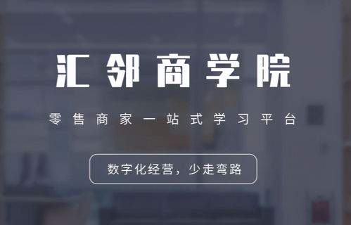 一、 实战导师的必要性