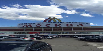 航空专线时效蕞优