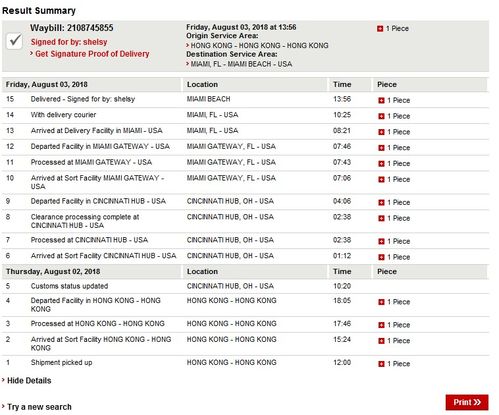 二、获取跨境物流产品路线规划方案