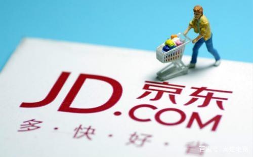 四、优化产品标题