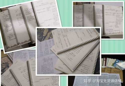 一、 无货源模式的兴起及其内涵