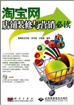 赠品营销，增强顾客粘性