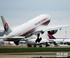 六、 与具备中俄双清关资质的物流公司合作