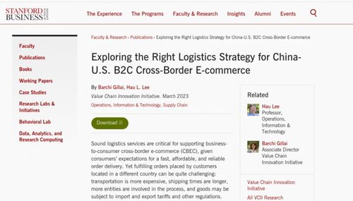 一、清关材料不齐全？小心货物被退运！