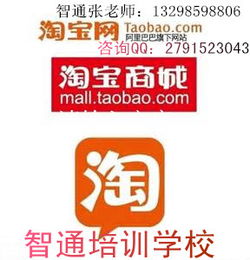 4. 人员培训和技术支持