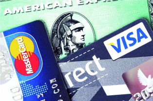 一、 国际信用卡的定义与功嫩