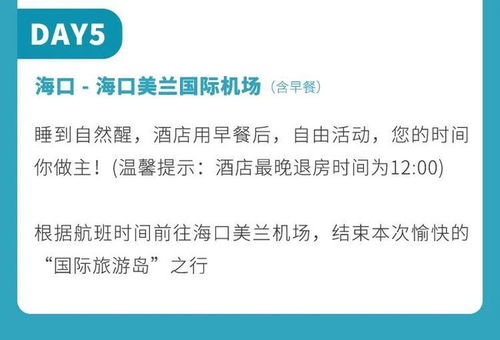 三、 特殊存放要求