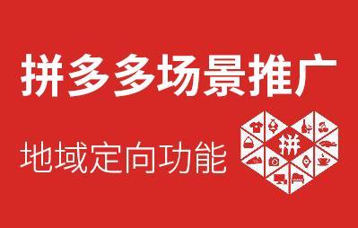 店铺装修：打造美观店面 吸引顾客目光