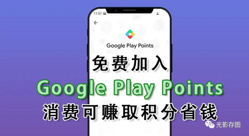 2. 添加至购物车