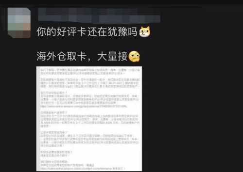卡派模式的优势概述