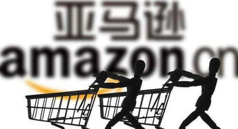 4. 遵守亚马逊政策