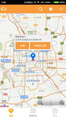 一、 地理位置与产品搭配