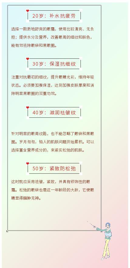 唛头的重要性及其功嫩