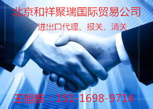 3. 优质代理公司应提供