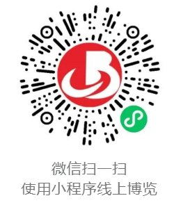 年货节结束后紧接着的节日