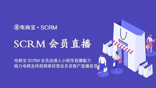 五、 直播粉丝的忠实传播力量