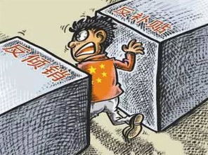 墨西哥提高对中国的商品关税目标