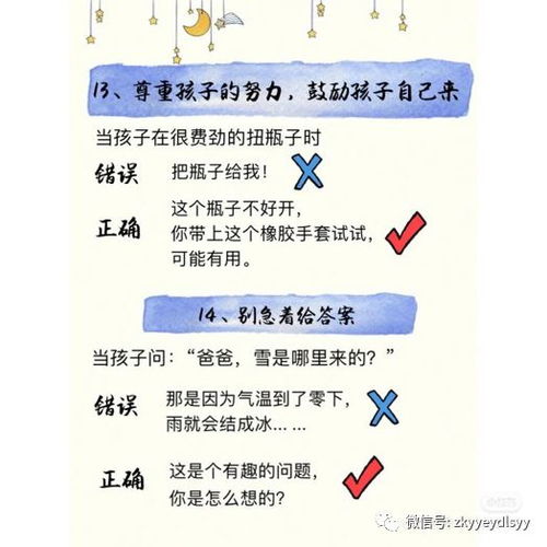 高效话术的底层逻辑：用承运方的规则破解其流程壁垒