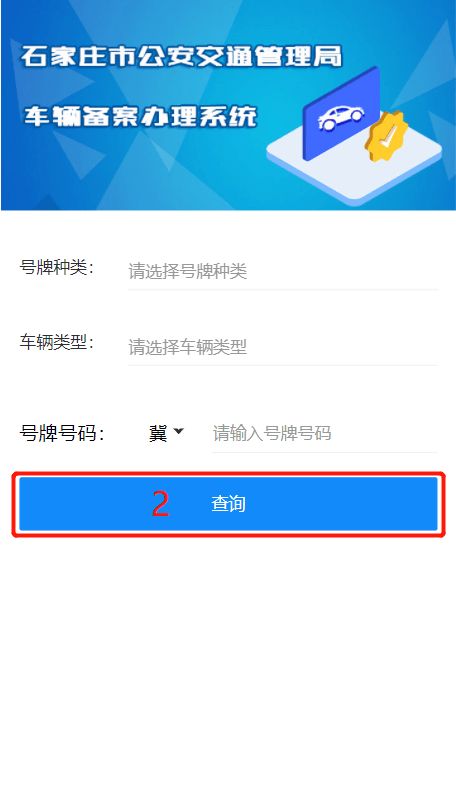 二、 速卖通提前收款操作步骤